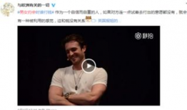 男女aa视频,揭秘现代社交新趋势