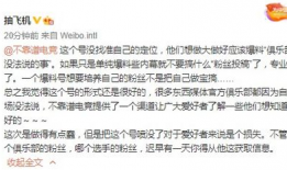 路上吃瓜最新事件爆料,路上吃瓜事件再掀波澜，最新爆料揭秘真相