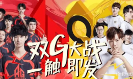 kpl吃瓜爆料教练跑路,吃瓜爆料背后的真相揭秘